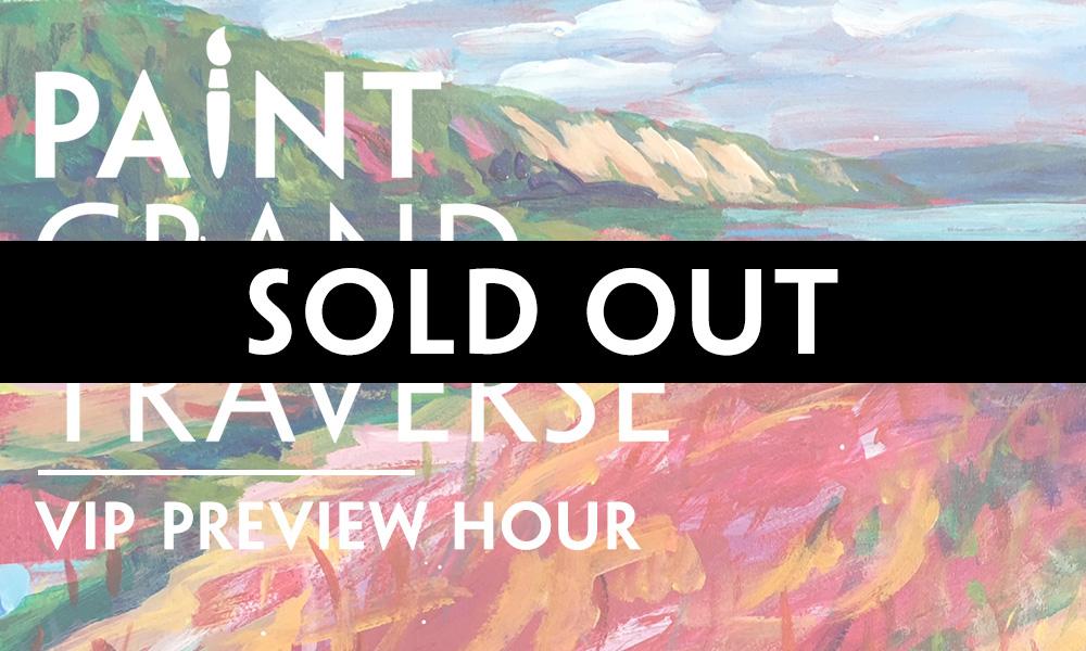 sold out